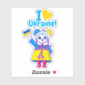 可愛い"私はハートウクライナ！" 資金調達ビニルデカール シール (シート)