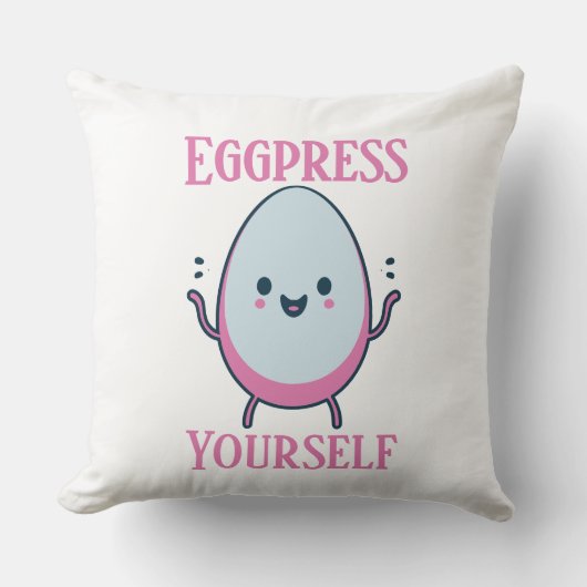 可愛い"Eggpress Yourself"パおもしろいン クッション (正面)