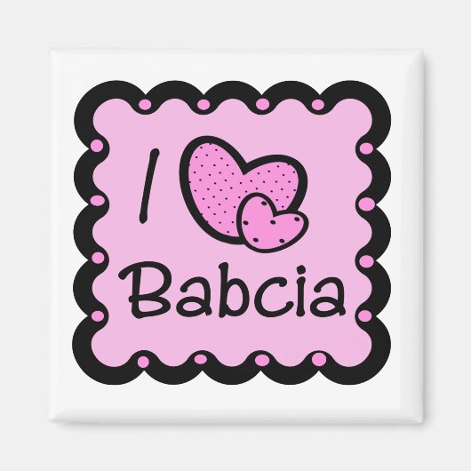 可愛いTシャツ大好き マグネット (正面)