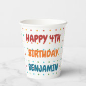 可愛いTレックスとバルーンカラフルハッピーバースデー 紙コップ (裏面)
