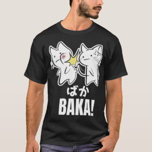 可愛おもしろいいアニメ赤キャットスラップ – Baka Japan Tシャツ