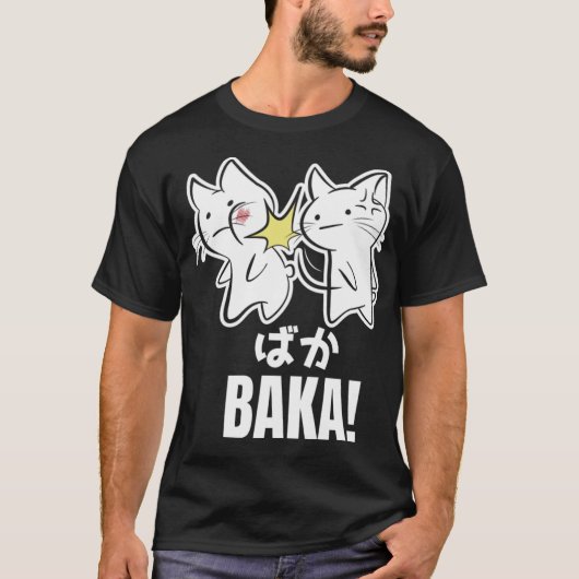可愛おもしろいいアニメ赤キャットスラップ – Baka Japan Tシャツ (正面)