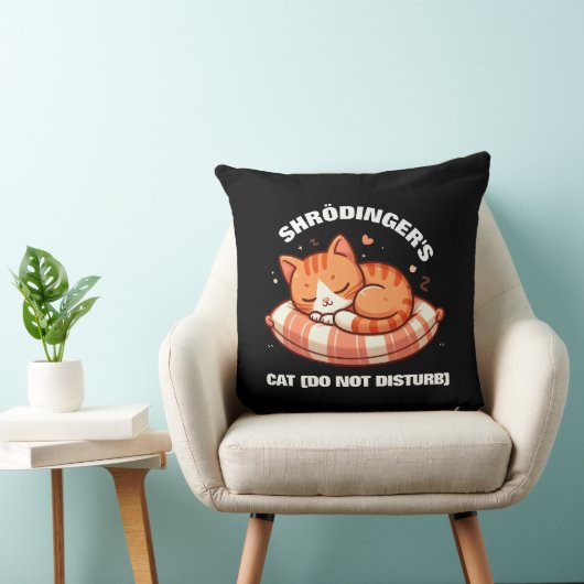 可愛おもしろいいシャロディンガー猫(邪魔をしない) クッション (椅子)