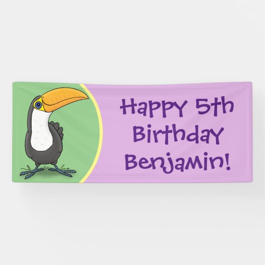 可愛おもしろいいトゥーカン 横断幕 (横)