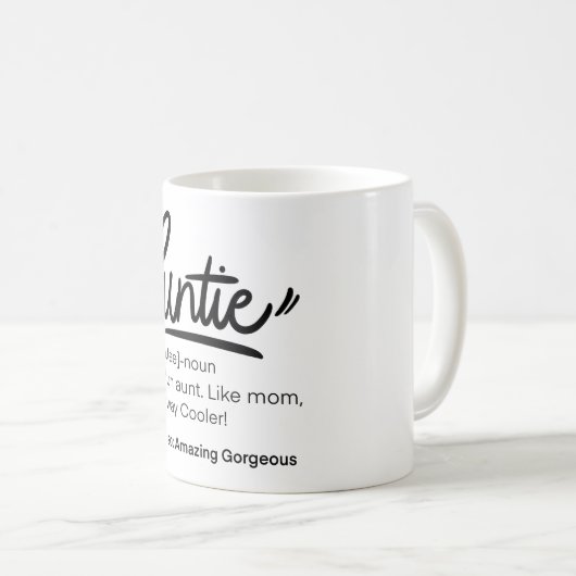 可愛おもしろいいファンティ叔母の定義 コーヒーマグカップ (正面右)