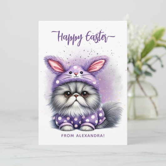 可愛おもしろいい子猫バニー衣装パープルハッピーイースター シーズンカード (スタンド正面)