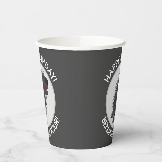 可愛おもしろいい山パーソナライズされた松の誕生漫画 紙コップ (左)