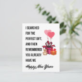 可愛おもしろいい年賀状 シーズンカード (スタンド正面)