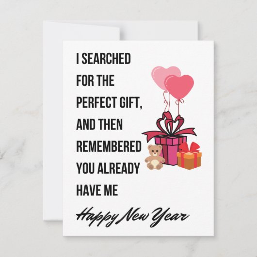 可愛おもしろいい年賀状 シーズンカード (正面)