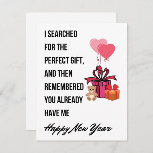 可愛おもしろいい年賀状 シーズンカード (正面/裏面)