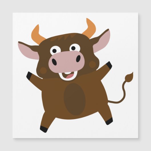 可愛おもしろいい牛 (正面)