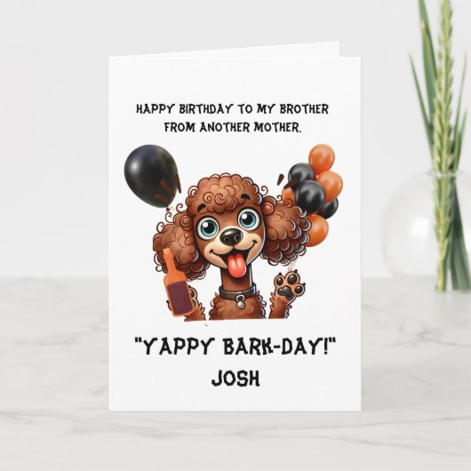 可愛おもしろいい犬シンプル誕生日グリーティングカード カード (正面)