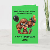 可愛おもしろいい犬シンプル誕生日グリーティングカード カード (正面)