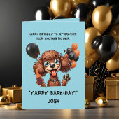 可愛おもしろいい犬シンプル誕生日グリーティングカード カード