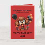 可愛おもしろいい犬シンプル誕生日グリーティングカード カード (正面)