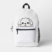 可愛おもしろいい犬 プリントバックパック (正面)