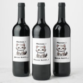 可愛おもしろいい猫キャットマスユーモア ワインラベル (ボトル)