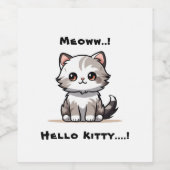 可愛おもしろいい猫キャットマスユーモア ワインラベル (シングルラベル)