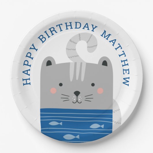 可愛おもしろいい猫子供/男の赤ちゃん動物の誕生日 ペーパープレート (正面)