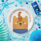 可愛おもしろいい虎。キッズ動物園サファリ動物の誕生日 ペーパープレート (パーティー)