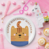 可愛おもしろいい虎。キッズ動物園サファリ動物の誕生日 ペーパープレート (パーティー)