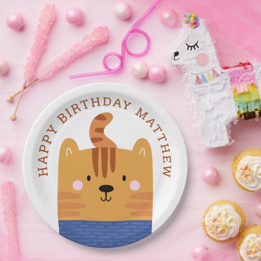 可愛おもしろいい虎。キッズ動物園サファリ動物の誕生日 ペーパープレート (パーティー)