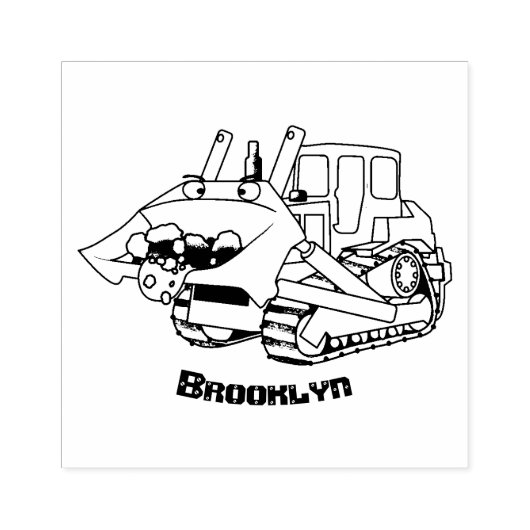 可愛おもしろいい黄色のブルドーザーのキャラクター ラバースタンプ (インプリント)