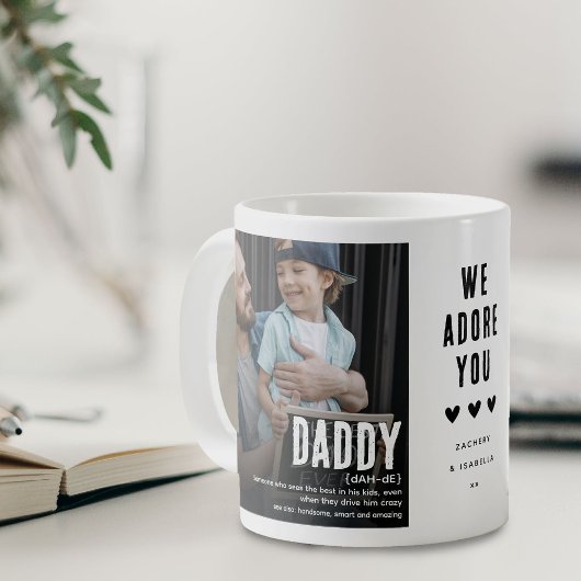 可愛おもしろいいDADDY定義2写真 コーヒーマグカップ