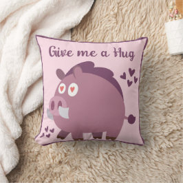 可愛お洒落いイノシシパーソナライズされた引用文 クッション