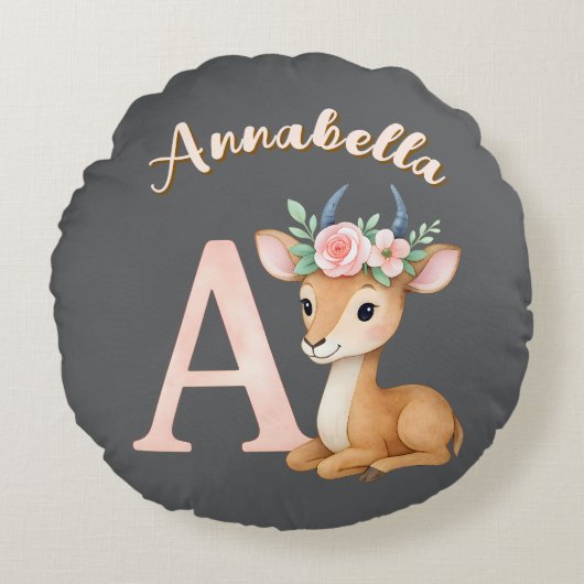 可愛お洒落い水彩文字動物子供部屋 ラウンドクッション (正面)