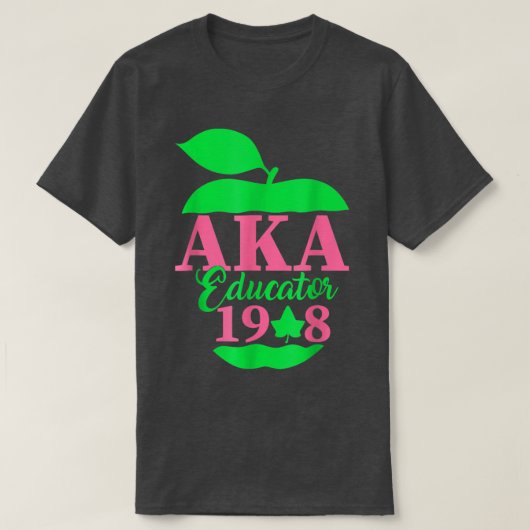 可愛かわいらしい教育者と先生赤おもしろい教育者 Tシャツ (デザイン正面)