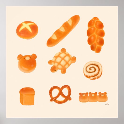 可愛くてふんわりとした転がパンと動物ベーカリー ポスター (正面)