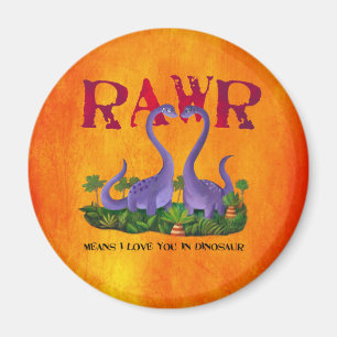 可愛くてロマンチックなディノス – Rawr マグネット