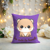 可愛くて扱えない クッション