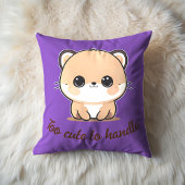 可愛くて扱えない クッション