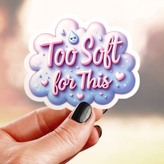 可愛くて柔らかい シール