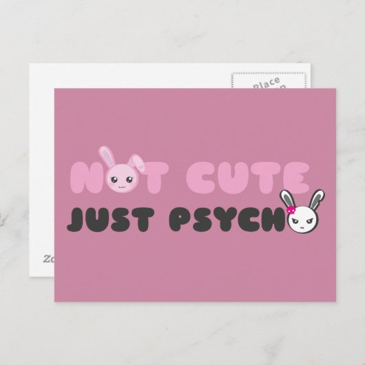 可愛くない ポストカード (正面/裏面)