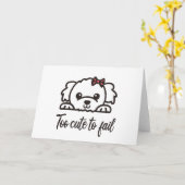 可愛すぎて失敗しない(4) カード (黄色い花)