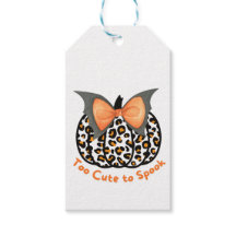 可愛すぎて甘い