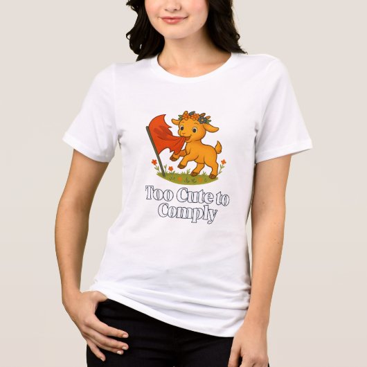 可愛すぎて納得できない トライブレンドTシャツ (正面)