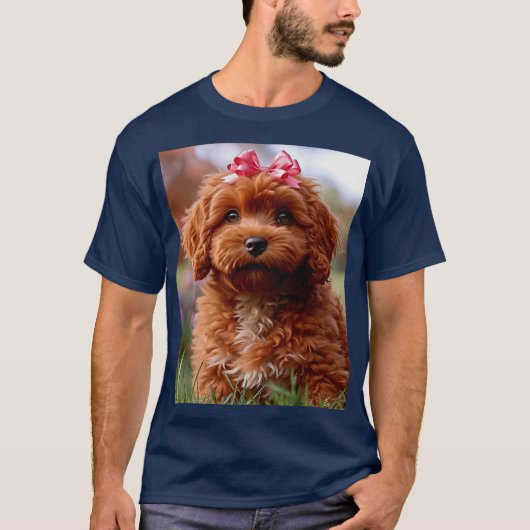 可愛すぎる！ Tシャツ (正面)