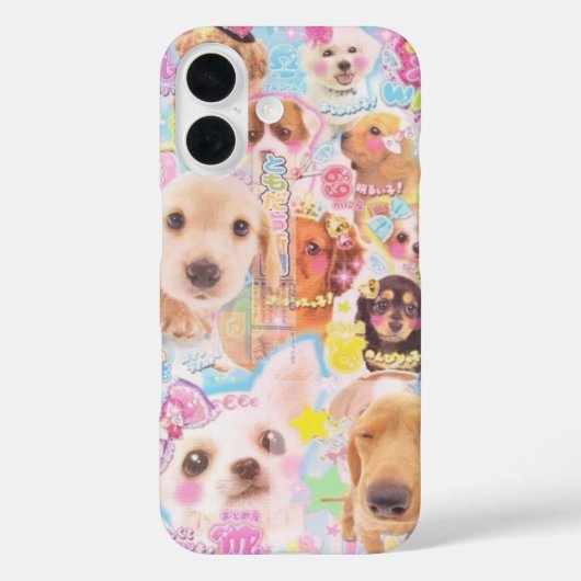 可愛すごいいピンクの子犬の電話ケース🌈☁️ Case-Mate iPhoneケース (裏面)