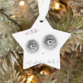 可愛すごいい知性があるエルフィン。 オーナメント