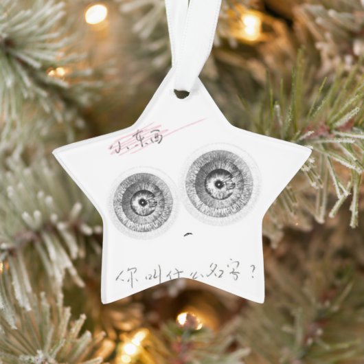 可愛すごいい知性があるエルフィン。 オーナメント (ツリー)