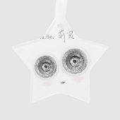 可愛すごいい知性があるエルフィン。 オーナメント (裏面)