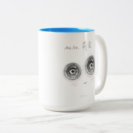 可愛すごいい知性があるエルフィン ツートーンマグカップ (正面右)