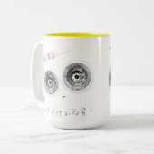 可愛すごいい知性があるエルフィン ツートーンマグカップ (正面左)