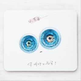 可愛すごいい知性があるエルフィン マウスパッド