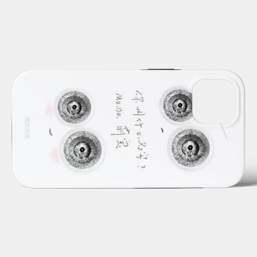 可愛すごいい知性があるエルフィン Case-Mate iPhoneケース (裏面 (横))