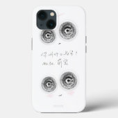 可愛すごいい知性があるエルフィン Case-Mate iPhoneケース (裏面)